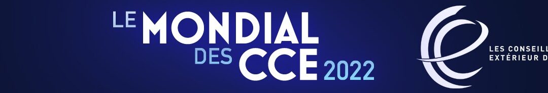 Le Mondial des CCE